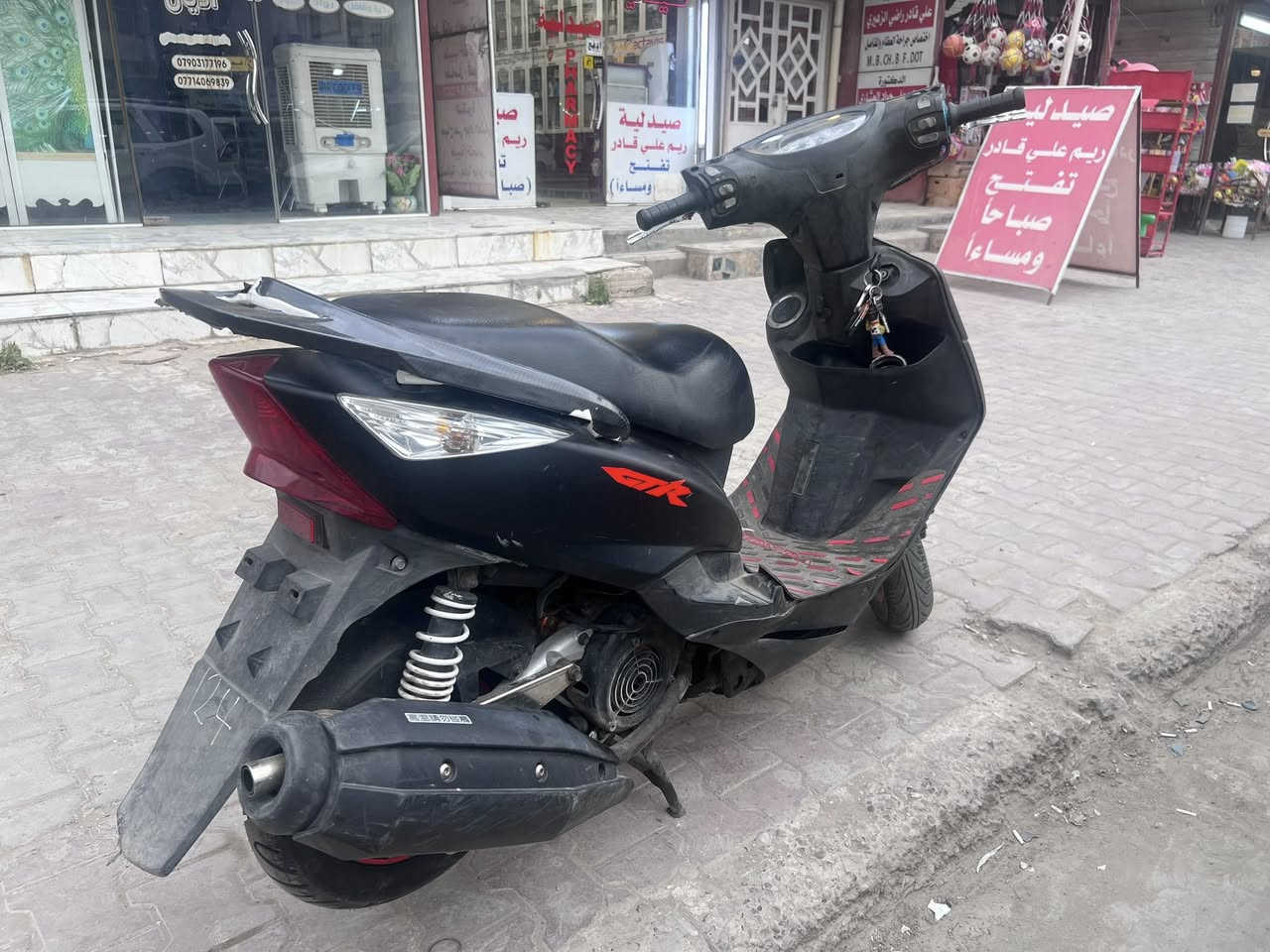 السلام عليكم دراجة ثعلب مكينة 69 رياضية بلادي بيهة صالنصة رياضية كلجات رياضية ماركة كوسو دبلات rpm يدات بريك سلف رياضي تزويدهة كلة بلادي يدة سكليتر رياضية مغلفة وموشمة يم فقار ماناقصهة اي شي السعر مليون و٢٠٠ وبيهة مجال بسيط للاستفسار ***********
