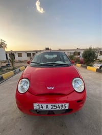 كيو كيو • ٢٠١٣ • البصرة