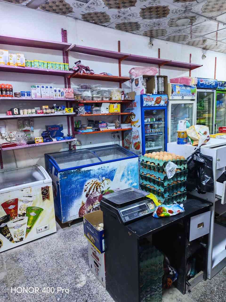 تصفيت محل شنو تعتاز موجود برادات ميوزه غراض جمله اذا احد يريد يتصل مكاني نجف ميلاد 
***********
