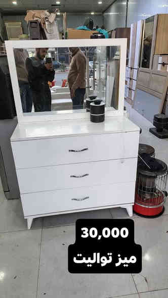 السلام عليكم
عرض تحطيم الاسعار 
جميع الاسعار داخل الصور اثاث منوع 
جزامات ميز بلازما ثلاجات طباخات تخومه 
العنوان اربيل سايدين مجمع الزيتون 
متواجدين واتساب ***********
