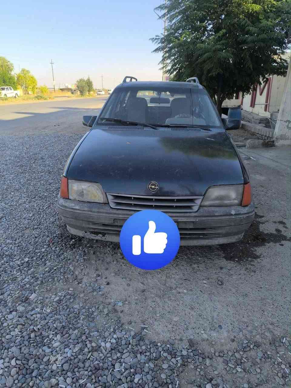 كاديت للبيع موديل 91 كابون بانزين كير شرط محرك بدايت صرف سنويه ليـّۓ 2028 شرط الوكاله التحويل  سعر 25 وبي مجال رقم المبايل
***********
كاديت للبيع موديل 91 كابون بانزين كير شرط محرك بدايت صرف سنويه ليـّۓ 2028 شرط الوكاله التحويل  سعر 25 وبي مجال رقم المبايل
