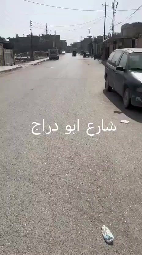 سلام عليكم بيت ١٠٠ متر للبيع شارع ابو دراج ٣ بيت عن الشارع سعر مناسب للاستفسار التواصل *********** واتساب
