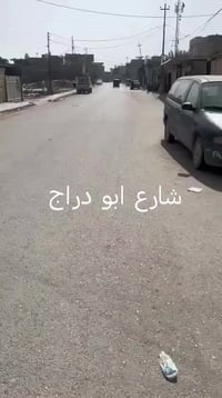 شارع ابو دراج • ١٠٠م • سعر مناسب