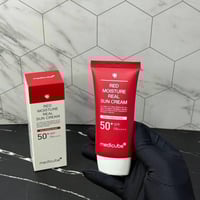 واقي ميديكوب • SPF٥٠+ PA++++ • للبشرة الحساسة