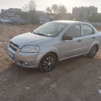 افيو خليجي • ٢٠٠٧ • بدون حادث