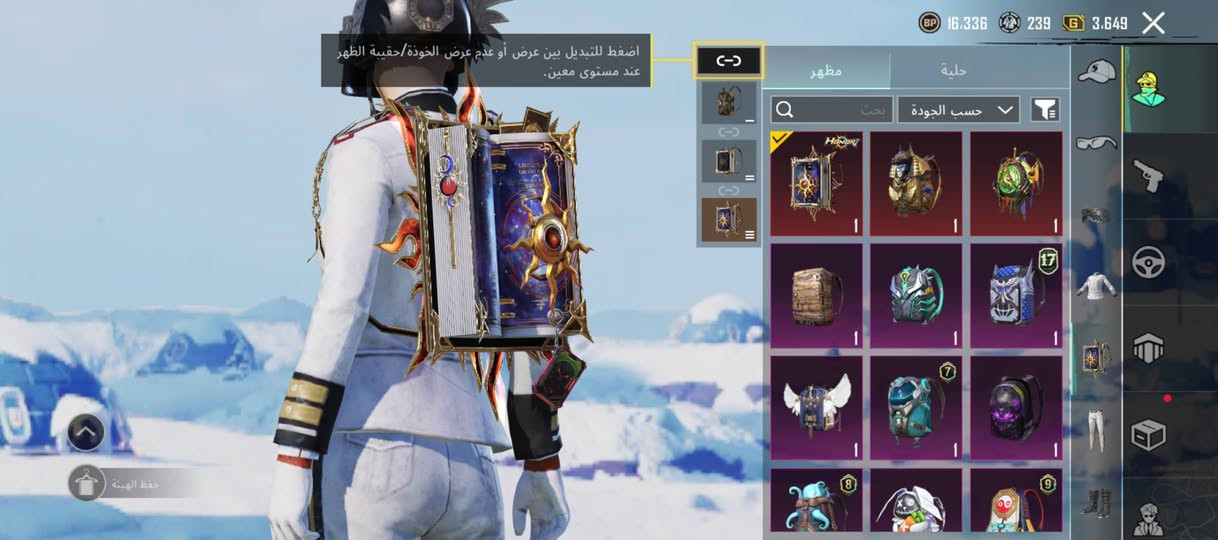 الحساب للبيع على 150مكاني بغداد


**إذا كنت صاحب هذا الإعلان وتريد حذفه لأي سبب، رجاءا أرسل رسالة إلى الدعم الفني**