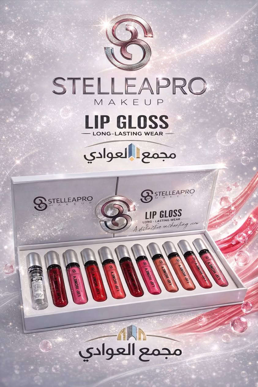 for healthy skin you choose us
- مختص بأشهر مستحضرات تجميل وعناية بالبشرة
- من أشهر العلامات التجارية الأصلية
- متوفر توصيل لجميع محافظات العراق

رابط إنستغرام 

https://www.instagram.com/sana_awadi?igsh=MXVjaGliN2tibjcxaA%3D%3D&utm_source=qr

رابط تلكرام الجمله 

https://t.me/+EVct2MK_mz5hM2Q6


**إذا كنت صاحب هذا الإعلان وتريد حذفه لأي سبب، رجاءا أرسل رسالة إلى الدعم الفني**