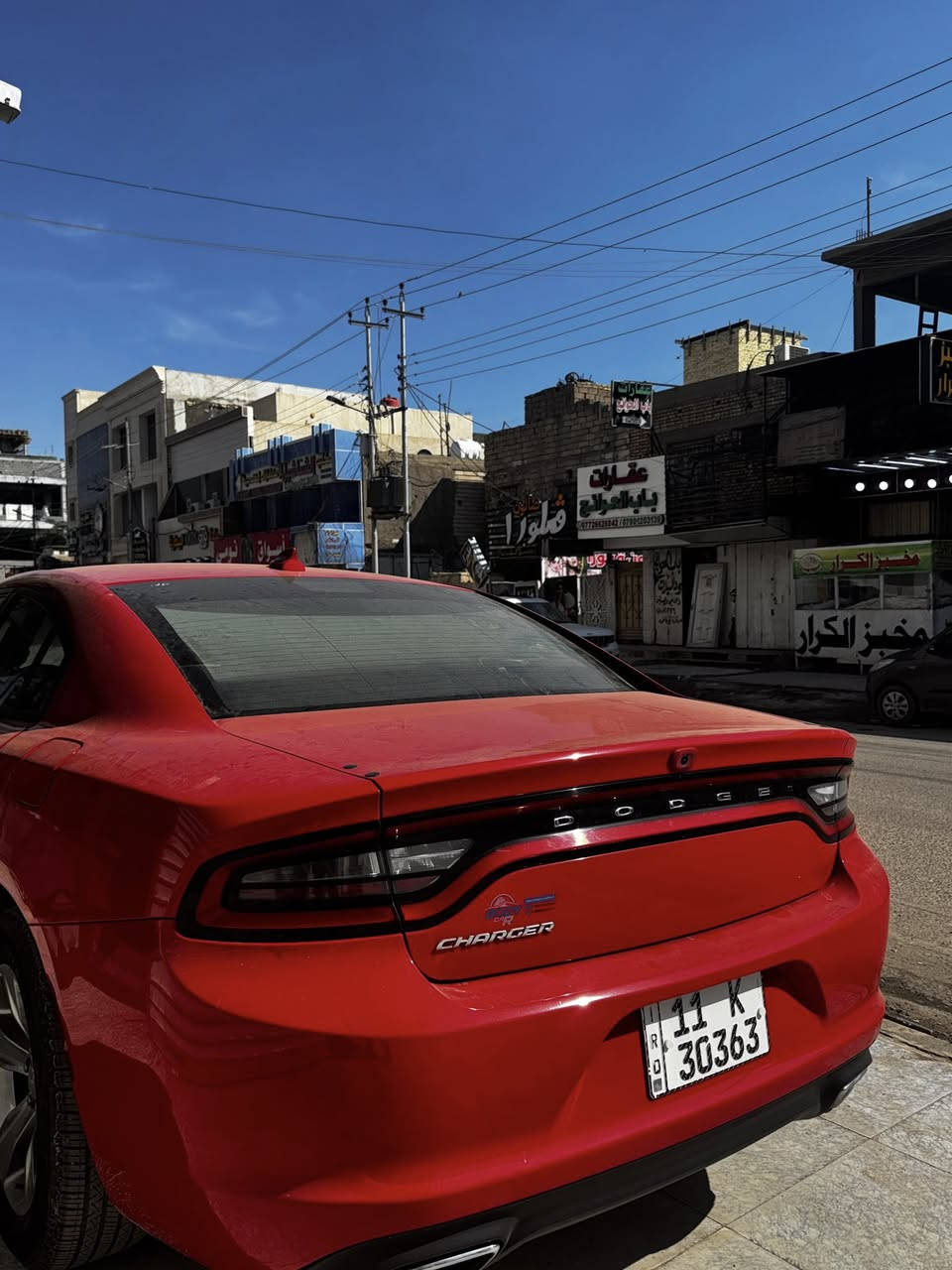 جارحا للبيع السياره مكفوله كفاله عامه مكانها البصره سعر 240وبيه مجال رقمي ***********
