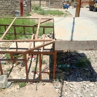 محجر • ستوته • توصيل