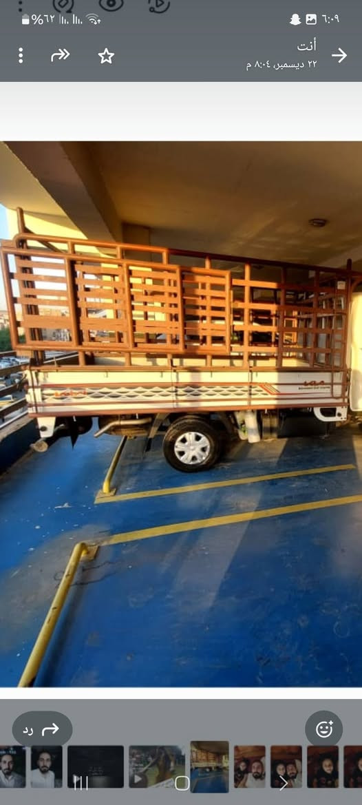 محجر كيا نثيه البيع سعر 450 شغل صويرة فصلته ع ايدي
*********** مكان محموديه
