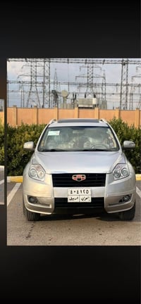 جيلي امكراند • ٢٠١٥ • كسر مكينة