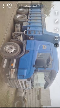 قلاب سكانية • شاصي طويل • كفالة عامة