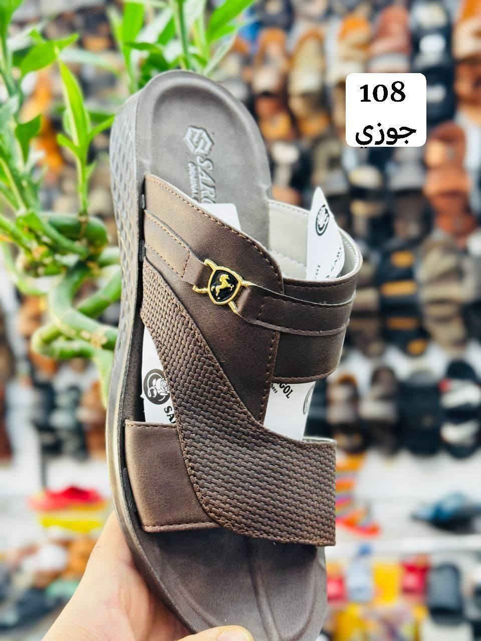 شحـــــــاطه رجالـــــــي ايـــــــ، ـراني 
سعـــر الكارتـــــــون بـــــ 46 الــــــــف 
تعبئــــــــة الكارتـــــــون 12 قطــــــعه 
الكارتـــــــون لــون وموديـــــل واحـــــد 
📲 قناتنا الرسمية على التليگرام:
https://t.me/lady_shose
✅ تابع قناة آلَشّـمِــــــسً لَلَجَ ـمِـلَهِ على واتساب:
https://whatsapp.com/channel/0029VaxGBzjEKyZ8HyWSgC03
📞 واتساب الحجز والتواصل:
***********
