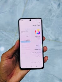 ريدمي نوت ١٠ برو ماكس • ١٢٨/٨ • ببجي ٦٠ فريم