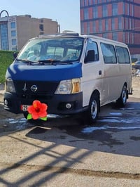 نيسان ناصيه • رقم بغداد • شويه صبغ