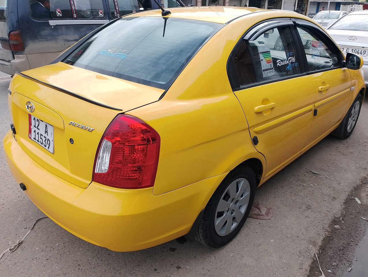 السلام عليكم 👋
اكسنت دبدوب وارد كوري 💯 
موديل 2010 👋
رقم نينوى اوربي 🙋 
سنويه وهزه جديده هيئه وغرامة صفر 🚦 شرط التحويل 
كاربون بانزين ⛽ منظومه غاز بيها 👋 
محرك 16 محرك وكير شرط 👋 
طخم تاير امامي خلفي جديد 👋 
تبريد ثلج 🥶 مكيف الهواء 
📢ظررها باب الأمامي اليمين امبدل وبدون دواخل شرط 
🛑#السعر 110$💸 وبيها مجال 
#العنوان #الموصل #موصل_الجديده قرب جامع الايقظه شارع البطاريات 
🛑 1️⃣ اوقات العمل🕰️الاتصال من الساعه التاسعه صباحا الى الساعه العاشره ليلا🛑
🛑2️⃣بلتلفون قفل ماكو تعال ودفع سعر اليعجبك 🛑
#مكتب_ارض_السلام #لبيع_وشراء_السيارات 
🛑 #باداره/ سلام الراشدي 
***********📱كورك 📞
***********📱اسيا📞
