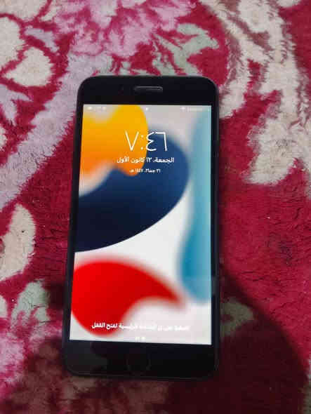 السلام عليكم
للبيع ايفون 7بلاس📲
امريكي
ذاكرة 128 
بطارية 100مبدلة اصلية🔋
جهاز نضيف 100/80
الجهاز بلادي
كلشي شغال بي 
وبسعر مناسب 110 وبي مجال بسيط عنوان سامراء
باقي التفاصيل اتصل
تدلل ***********اتصال على خط وعلى الواتساب
