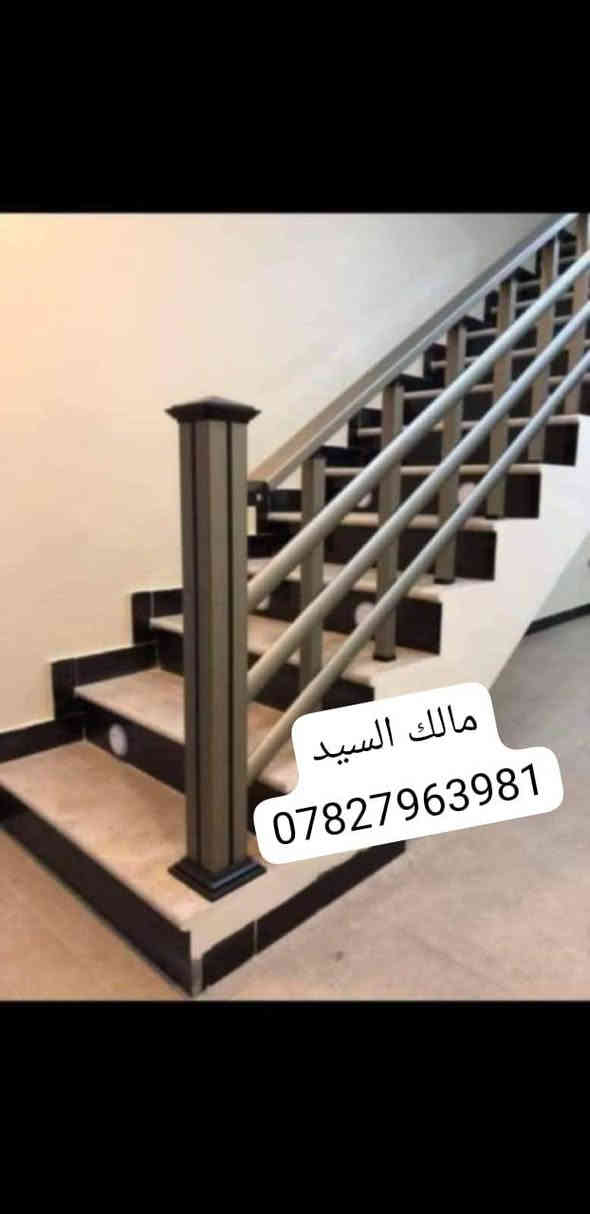 🔴 عرووض جديدة وحصرية 

         تركي تركي درجه اولئ الثقيل ضمانه 5 سنوات 🧨
الزبون يمنه يدلل 🦋😉

🔹عروض جميلة سعر المتر الاستندر ثلاث خطوط 35 

▪️اربع خطوط 40 الف 

▪️سعر الباية الجام 25 الف        
                                         ضمان ضمان 🧨5 سنوات 🧨

▪️سعر الباية العاج 25 الف
    سعر الباية العاج نانو سيراميك 30 الف

▪️سعر المتر المربع 70الف 

▪️سعر الدنكة العادية حسب المتر 

▪️سعر الدنكة الكريستال 150 الف 

▪️سعر الدنكة المربعة 70 الف 

▪️سعر الدنكة العاج  الملكية 150 الف لاستفسار الاتصال  ◾يوجد واتس اب. 

***********
////////////////////////////////////////////////////
