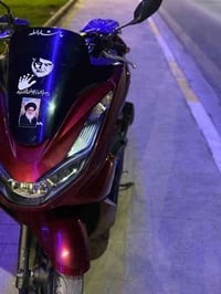 دراجة بيسي اكس الجيل الرابع وارد ياباني مكينه 125سي سي الون ماروني دم ...