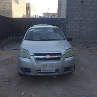 07823745671