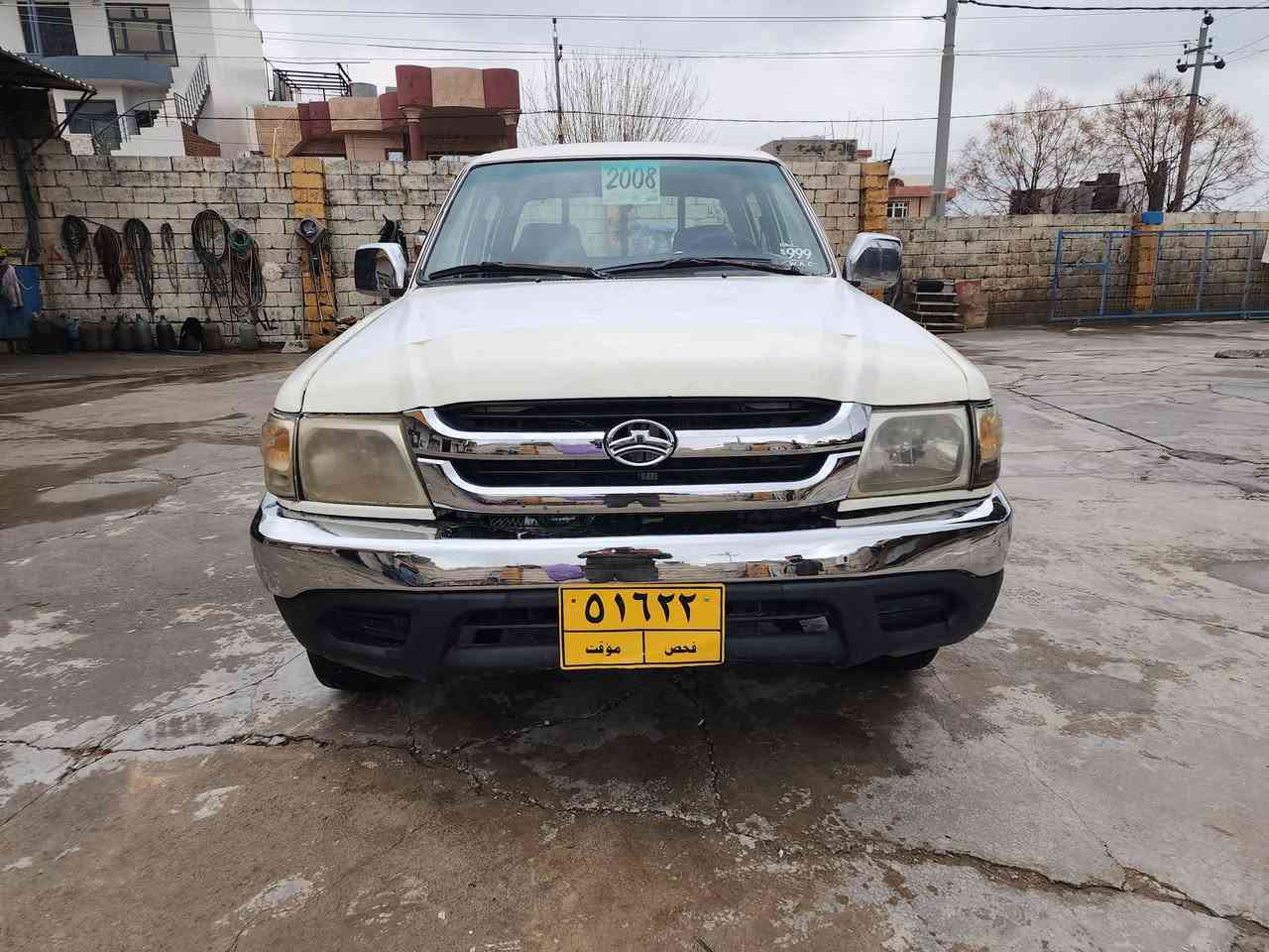 ديرمؤ ديل ٢٠٠٧ مه نه فيست فسفؤر مه كينه كا بريته ر كيرو مه كينه و ئه كسلو شا نسى به شه رت قرجو لئ درا و ى نيه هه مو كيا نى به شه رت نمو نه له جوا نيو خا ويني كا ره بى كا مل مه ز بو ته سه يا ره كه له و ره سما نه زؤر جوا نتره هه تا بلى تو ندو و تؤله  و ما لى دؤسته سعرى ٢٩ كه لا
***********

***********
