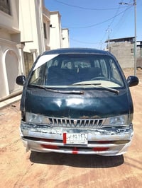 مكينة نفخة • ضمان كير • شط العرب