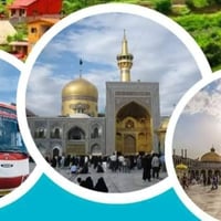 قم مشهد طهران • باصات حديثة • ١٢ يوم