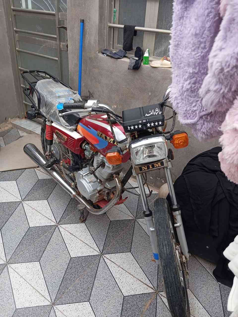 دراجة نامه امتياز اوراق أصولية للبيع المكان ديوانية عرصات حيدر حجي هندي للبيع موبايل ***********
