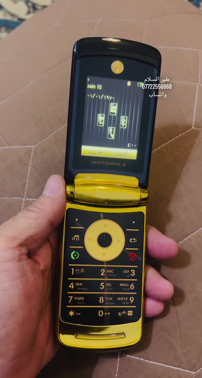 MOTOROLA (V8-RAZR)
يتوفر توصيل لجميع المحافظات🚘 
للحجز الرجاء مراسلة صفحة (طير السلام)📩
☎️***********
واتساب
