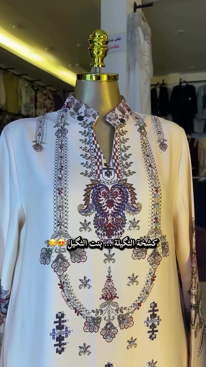 مخور الخليجي مصمم خصيصا للبنت الذواقة والانيقة متوفر بكل الوانه الجميله وكل القياسات سارعي بلحجز قبل نفاذ الكميه تحبين تنورينه بلمول او الحجز عبر الخاص #ضياء_مول #ترند #واسط_كوت #جميع #جامعيون


**إذا كنت صاحب هذا الإعلان وتريد حذفه لأي سبب، رجاءا أرسل رسالة إلى الدعم الفني**