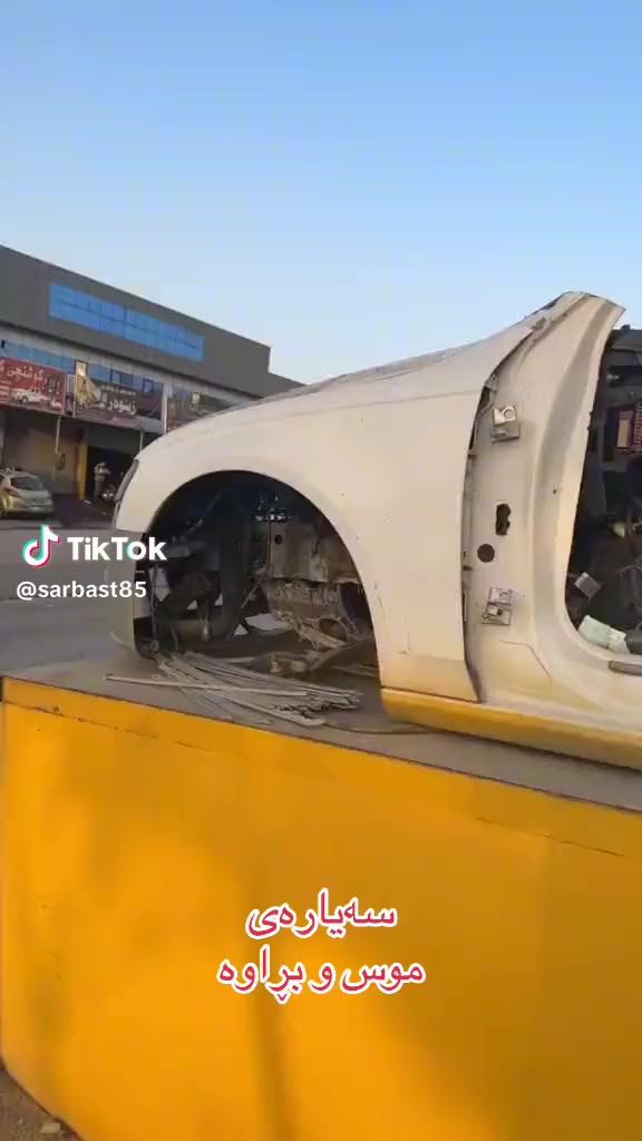 ئەرێ ڕاستە ئەمە ?😳


**إذا كنت صاحب هذا الإعلان وتريد حذفه لأي سبب، رجاءا أرسل رسالة إلى الدعم الفني**