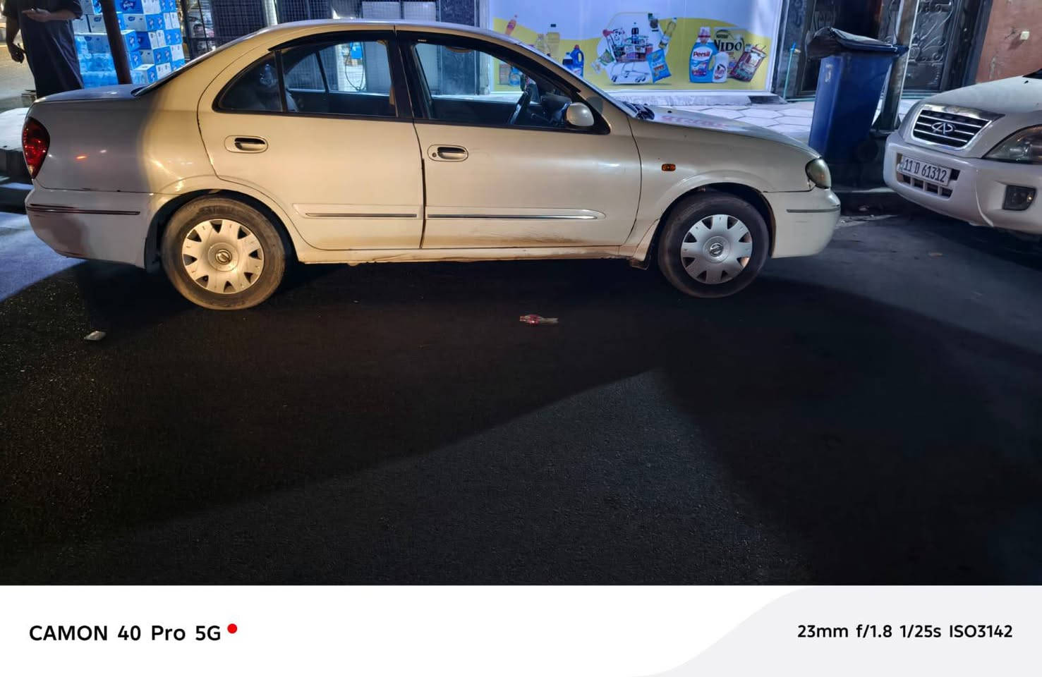 سياره. للبيع. اي. ستفسار اتصل على رقم***********
