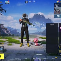 قفل • ٣٠٠ • بغداد مدينه