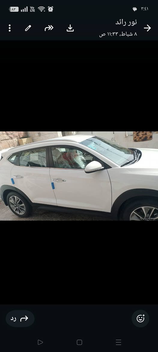 السلام عليكم توسان للبيع موديل 20218خليجي بدون ضربه بدون صبغ كير ومكينه مقفوله ماشيه 70 الف سبير ما نازل سيارة كلش نظيفه السعر 185 ورقه وبيهه مجال الاتصال على رقم التالية ***********بغداد مشتل متواجد عله تواصل اجتماعي
