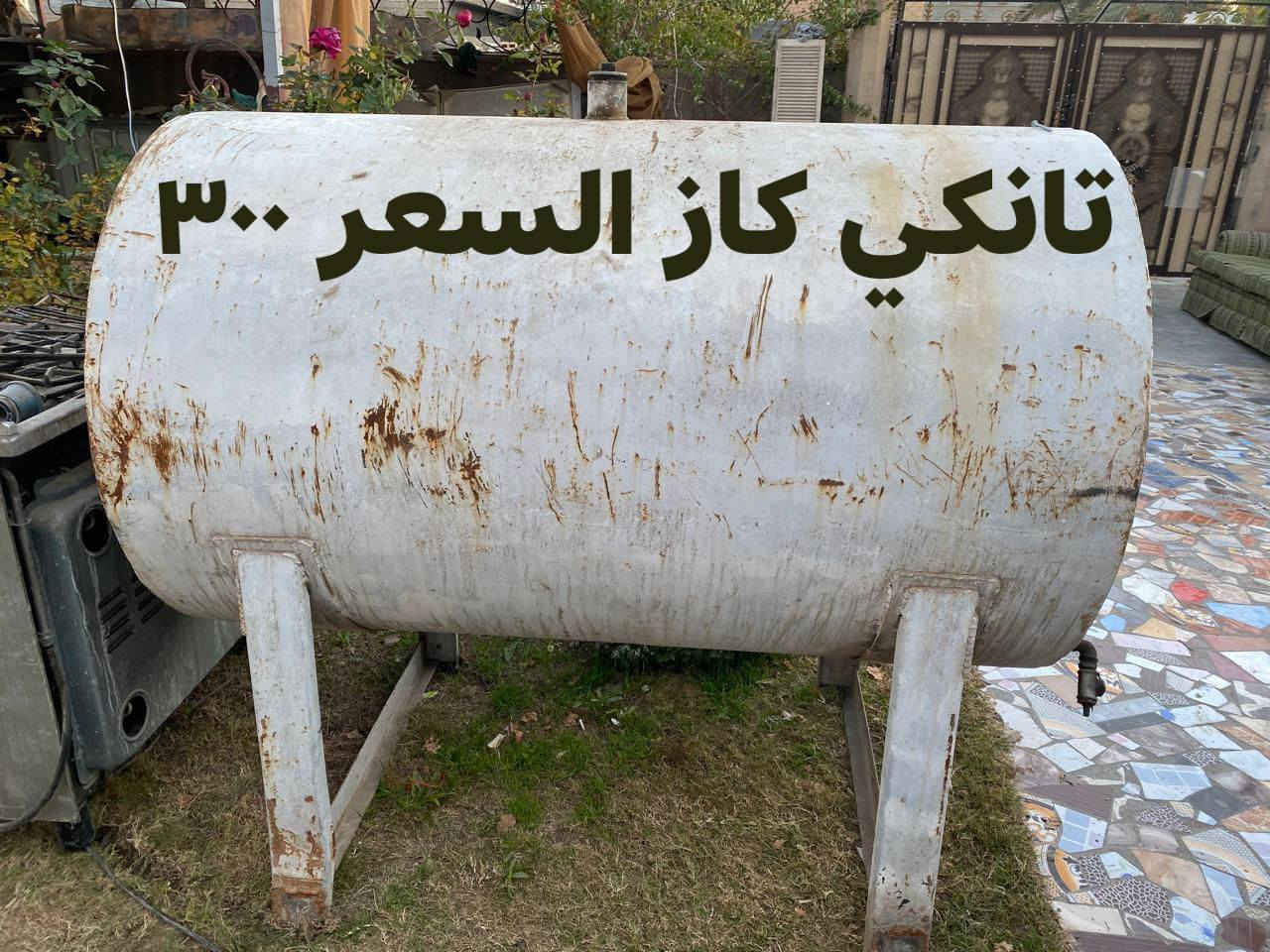 الاسعار داخل الصور
***********
