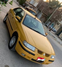 07703752651وتساب