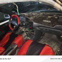 كورلا • مديل ٩٣ • استيشن