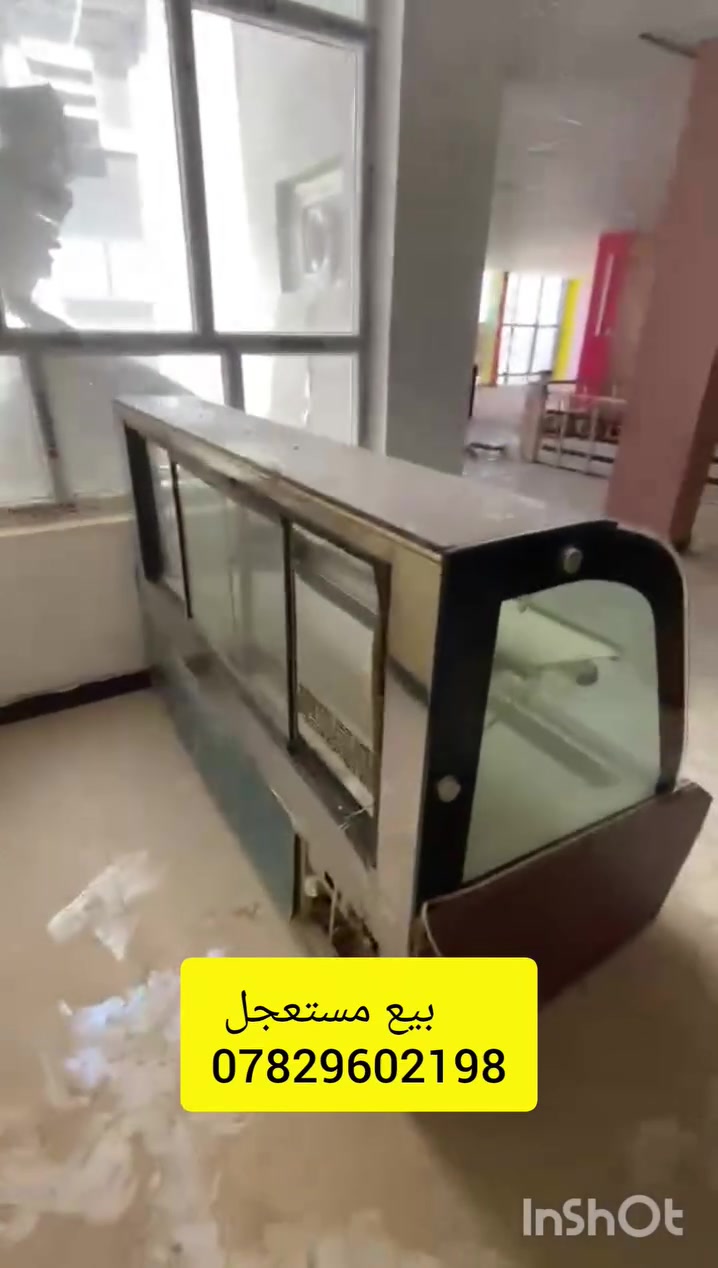 سلام عليكم براد كيك حجم كبير عدد 2 نضيفات بس متروك بيع مستعجل عنوان بابل مركز المدينة


**إذا كنت صاحب هذا الإعلان وتريد حذفه لأي سبب، رجاءا أرسل رسالة إلى الدعم الفني**