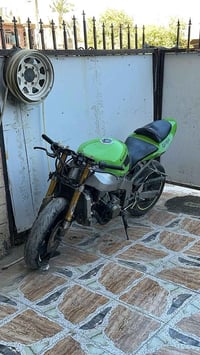 كاوسكي • ٢٠٠٤ • بغداد