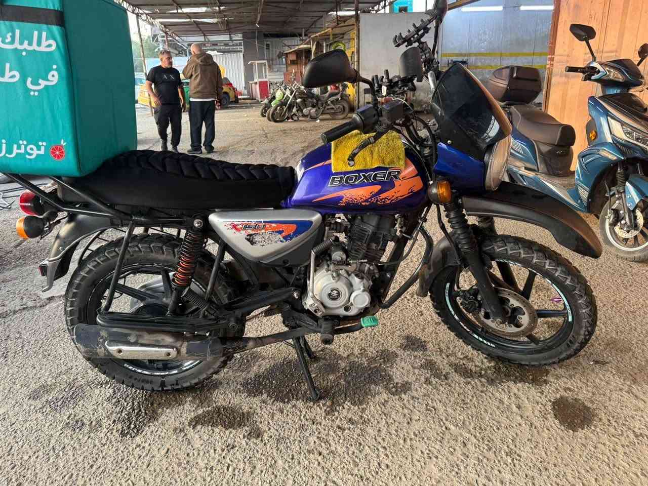 سلام عليكم دراجه البيع بوكسر 2023شهر 10 الدراجه مجفتها تفجيت شركه مرقمه دراجه رايدها 1900
***********
