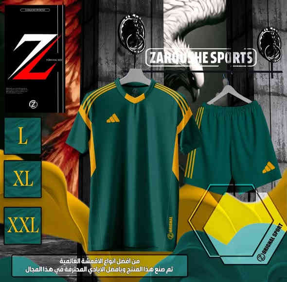 احدث موديلات الموسم 
دريس وشورت __🔹 قماش تايلندي
جمله فقط
قياسات (m/L/xl/xxl)

_العنوان بصره الزبير السوق الكبير شارع النايلون
راسل الصفحة او الواتساب وراح تجيك مجموعة صور ايضا مكملة للموديلات___
تواصل على هذا الرقم ***********
