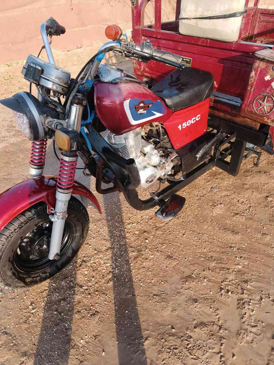 سلام عليكم ستوته للبيع ستوته نضيفه مديل20مكينه ما مفتوحه سعر1400
*********** ما متواجد عل فيس
