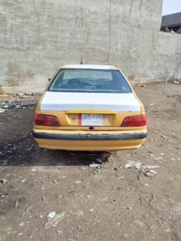 ماكو تفاصيل • اعلان قصير • للتواصل