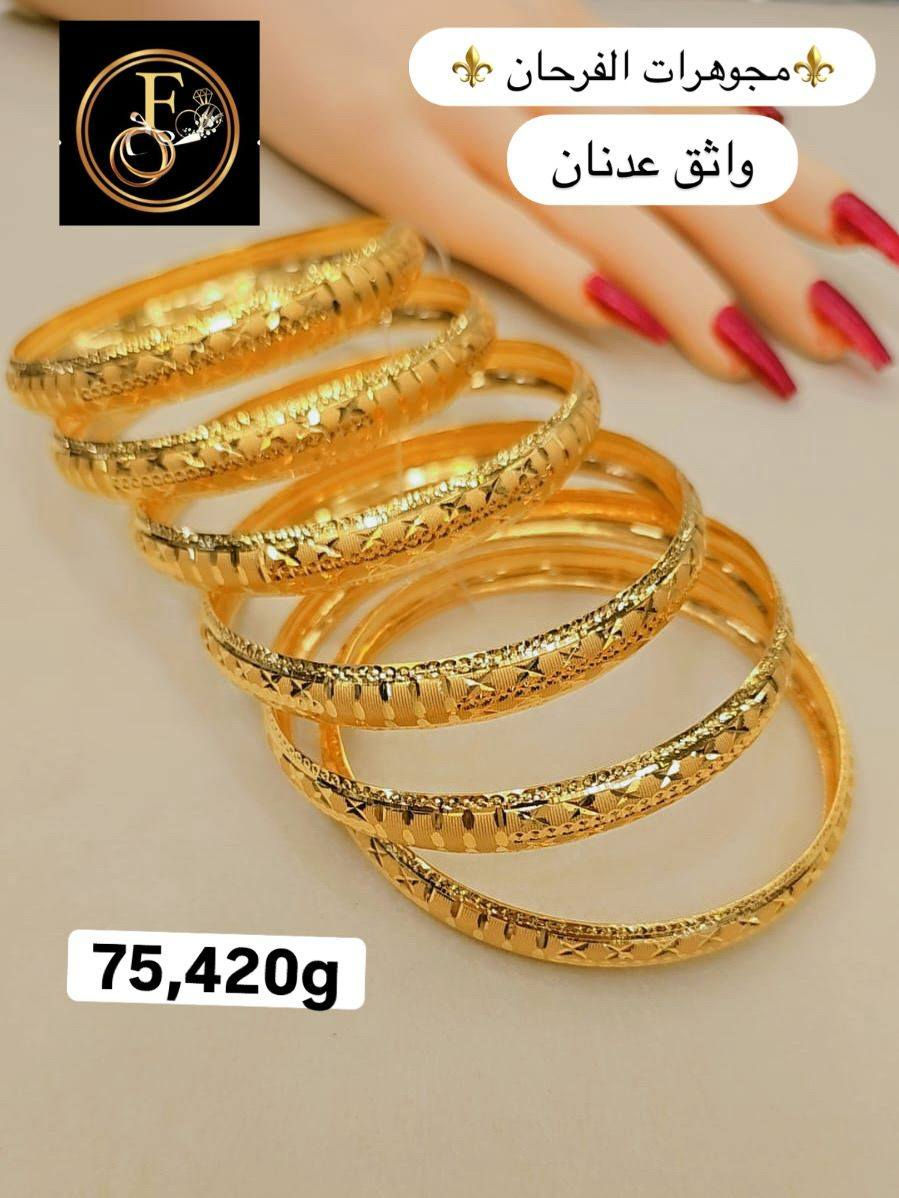 #بتوت_مستوردة👌👌


**إذا كنت صاحب هذا الإعلان وتريد حذفه لأي سبب، رجاءا أرسل رسالة إلى الدعم الفني**