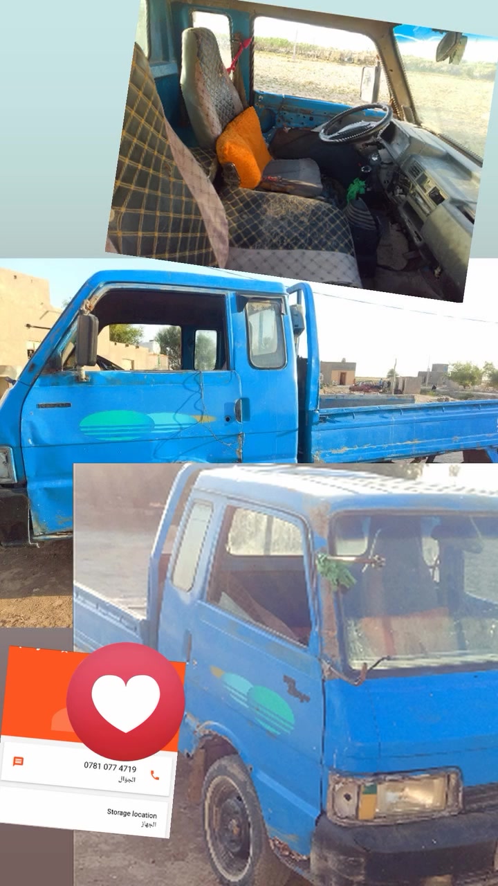 *********** السلام عليكم كيا حمل مقفوله من سرقه من كل شيء موديل 93 السعر 25 ورقه بها مج اعطيها كفاله من محرك من كل شيء بس الفرشه شويه قديمه بلاد ما مصبوغه بعدها شراي اتصلي ويدلل مكلف بالنشر راعي السياره احمد رحم التقصير
