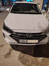 فول اعلى • ٢٠٢٠ • رقم بصره