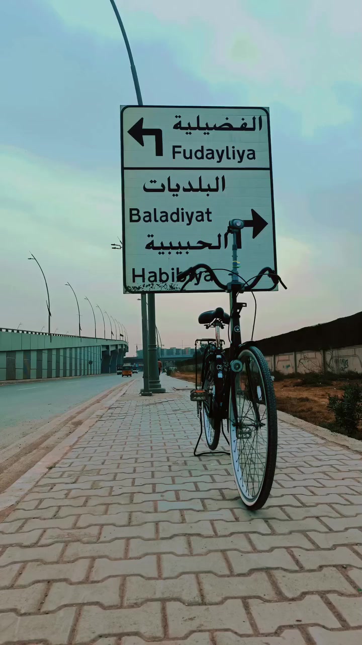 السلام عليكم باسكل نضيف حجم 26 السعر140 وبي مجال
‏بغداد البلديات ￼***********
