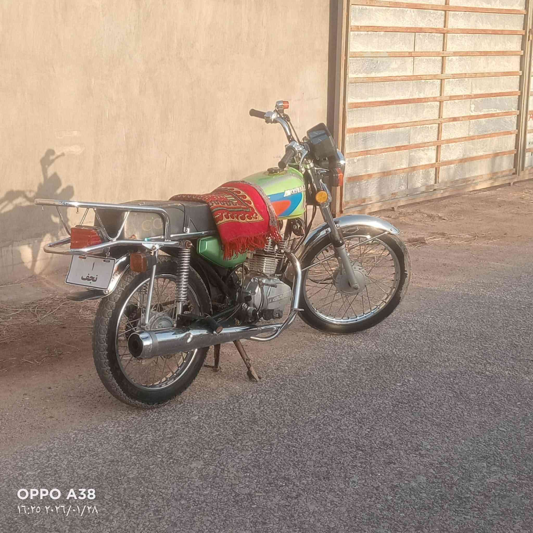 السلام عليكم دراجه 4كير كلك السعر 400 وبيه مجال‏‪***********
