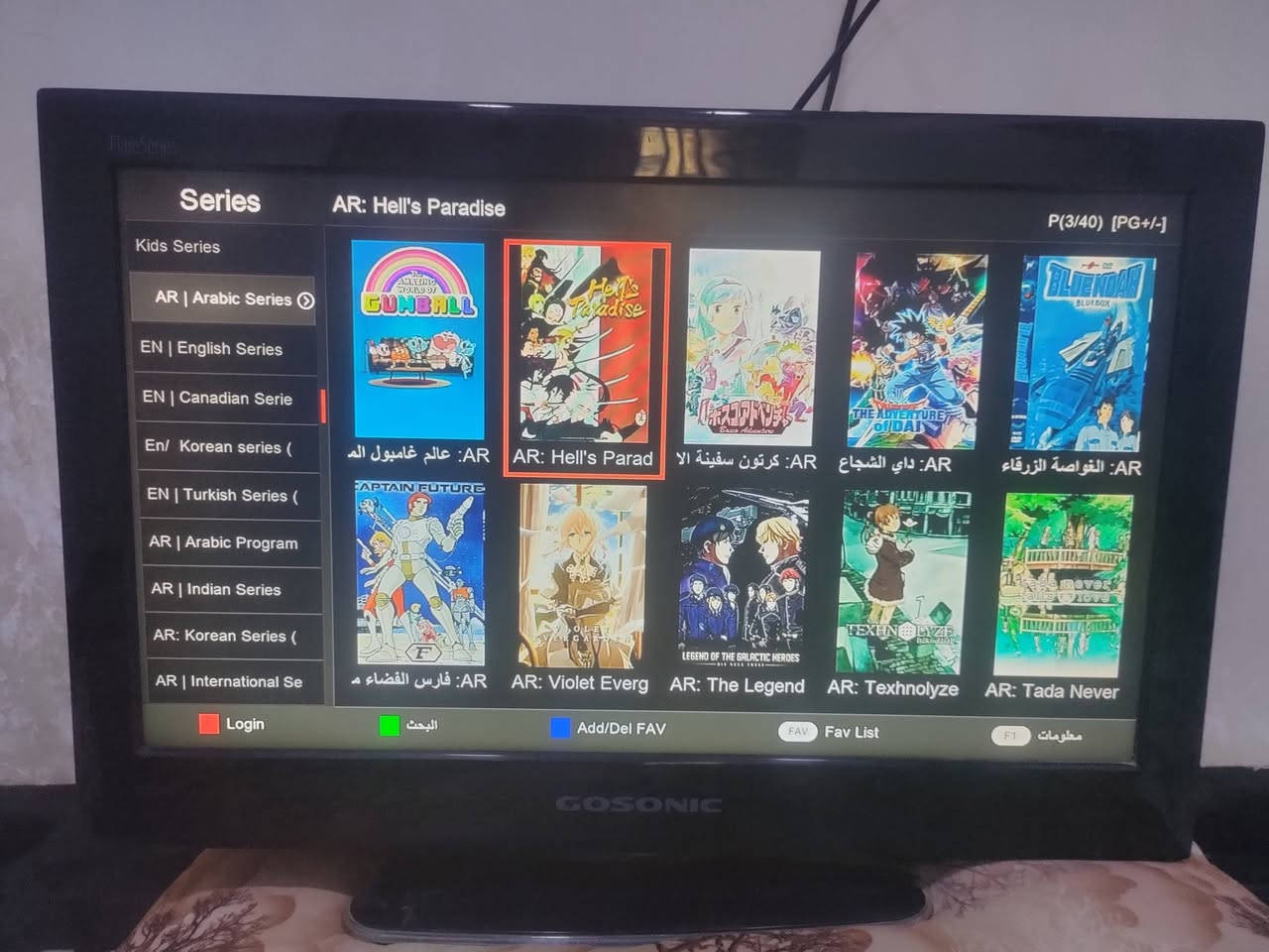 بلازما GOSONIC مال باله حجم 24 نظافة 100% تسحب اقل من ربع امبير دقة ممتازة بدون ريمونت منفذ HD + منفذين AV + منفذ USB + منفذ VGR مال كاميرات بدون ريمونت قفلها من الاخير 40 مو شراي لا تتواصل و اتخطى المنشور المكان الانتصار شارع 60


**إذا كنت صاحب هذا الإعلان وتريد حذفه لأي سبب، رجاءا أرسل رسالة إلى الدعم الفني**