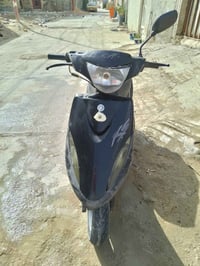 دراجة ماكس • حالة عدلة • خيط تبخير